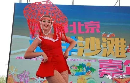 北京玩水旅游攻略带孩子,夏天孩子必去的水上乐园