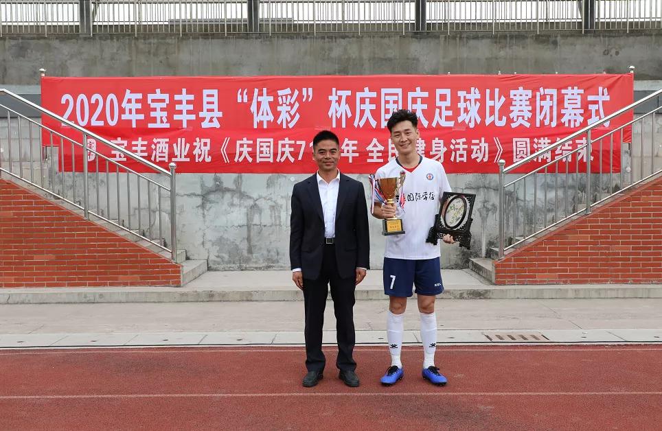 庆祝双节齐欢乐,欢庆双节活动