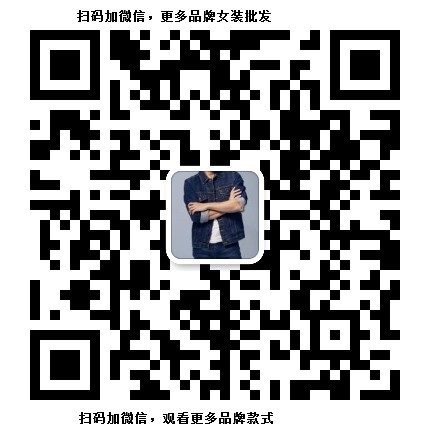 帛兰雅冬库存女装品牌折扣店,帛兰雅女装旗舰店