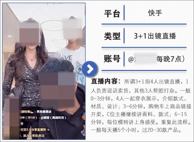 直播不知道讲什么好,直播不知道播什么的音乐