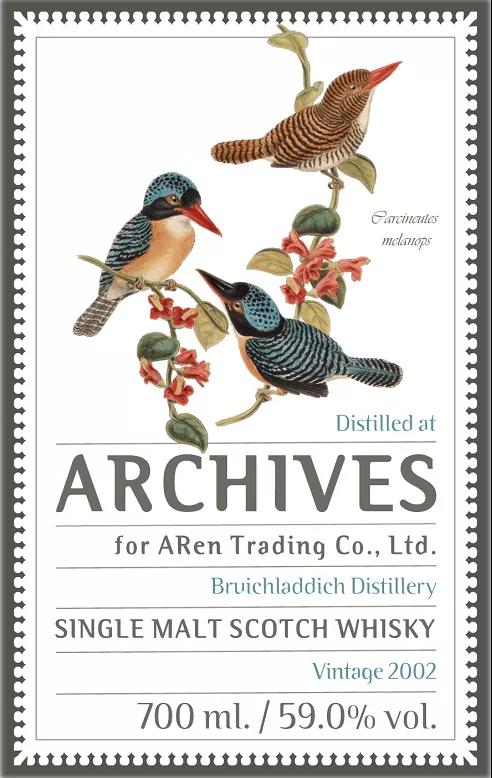 2020年高性价比苏格兰威士忌,90分以上的威士忌推荐