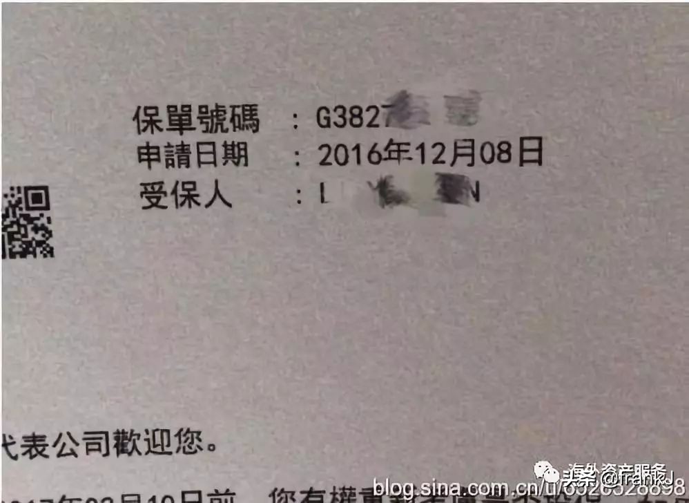 港险必读：香港保险缴费及续期缴费全攻略