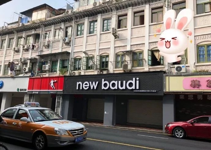 鹿角巷正版和山寨的对比照片,鹿角巷山寨