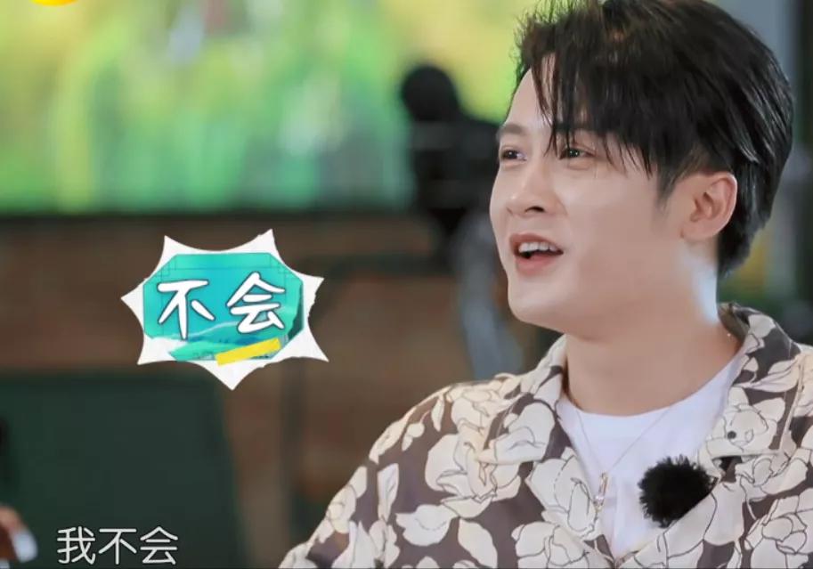 中餐厅第5季黄晓明宁静还有哪3位,中餐厅5宁静拷问黄晓明时吃的啥