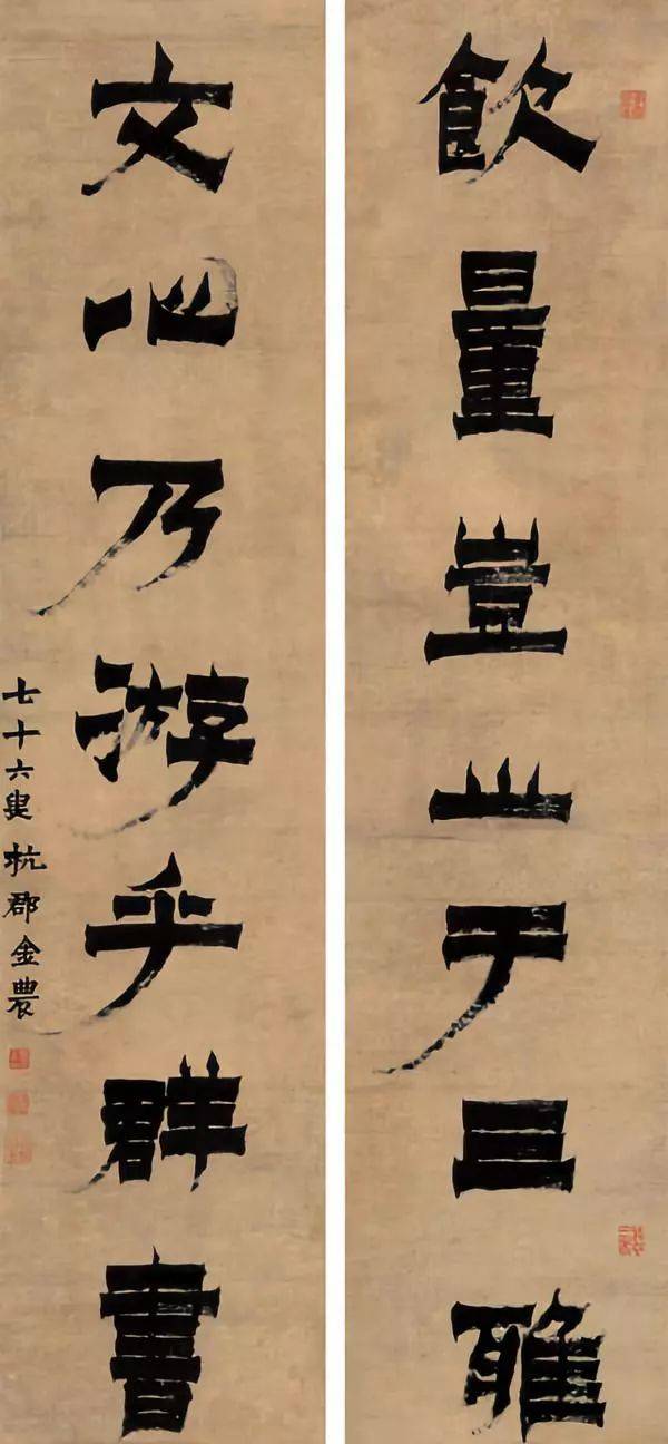 书法与建筑的结合,中国书法与中国建筑的一致规则