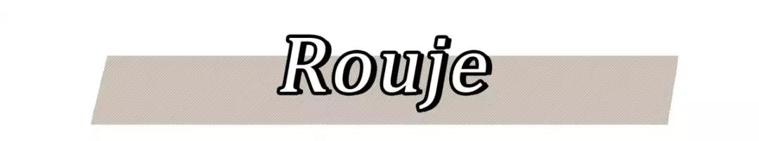 永不过时的穿搭品牌有哪些,好穿好看的小众品牌有哪些