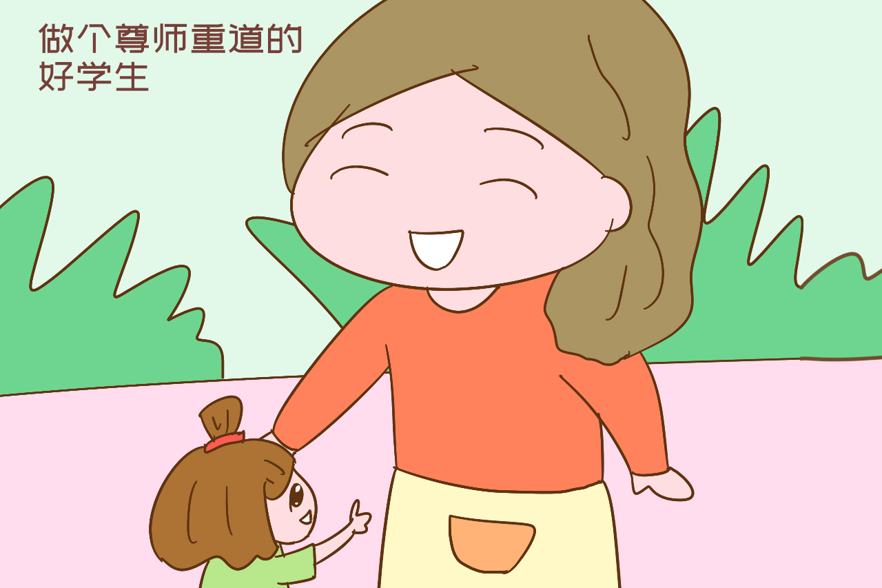 一位母亲哭诉：差生辱骂老师，老师放弃一个班的学生，该怎么办？