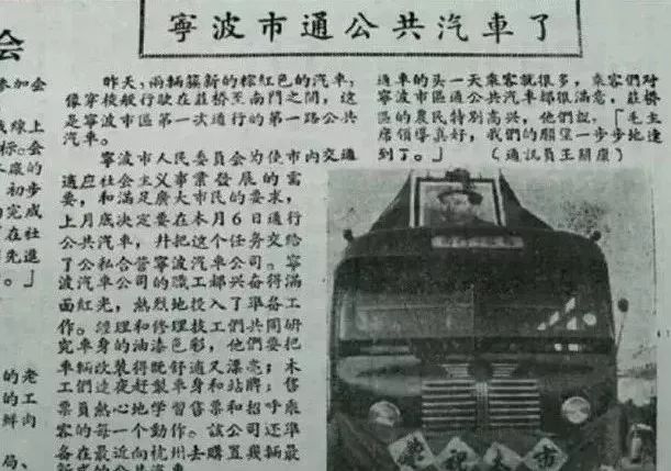 宁波最新超级地标,宁波标志性地标