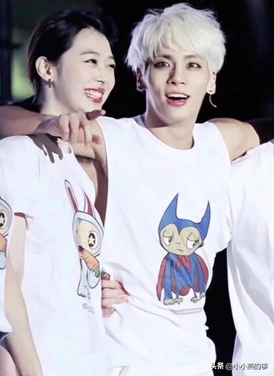 runningman具荷拉崔雪莉完整版,崔雪莉的眼神