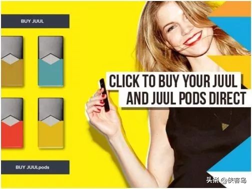 侠客岛罚恶令牌,侠客岛事件始末