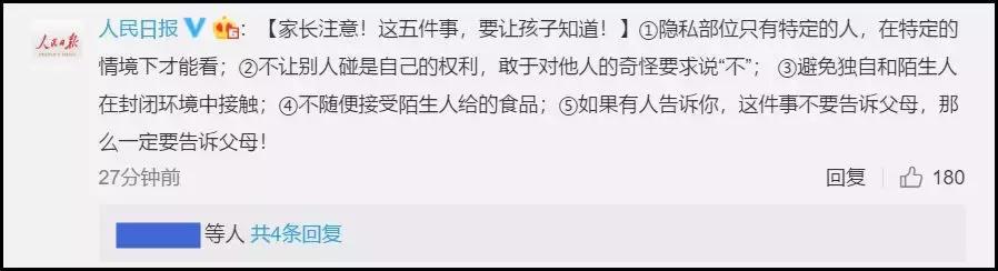 韩国改变法律的电影,公正社会电影韩国