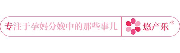 掌握什么分娩技巧可以顺利生产,陪产分娩技巧有哪些步骤