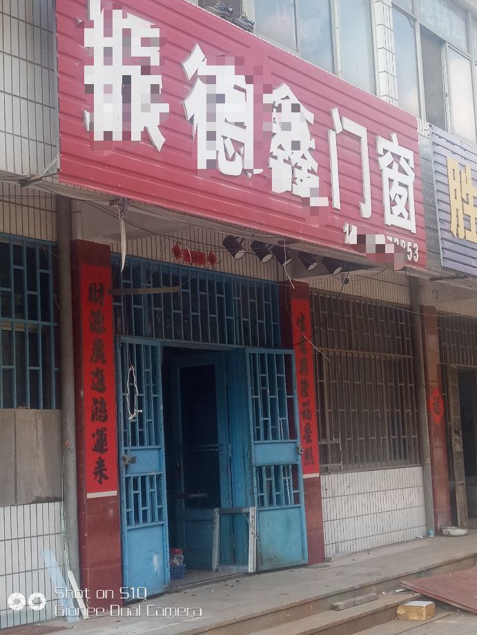 塑钢纱窗边角断裂修补方法,塑钢纱窗的拆洗安装方法