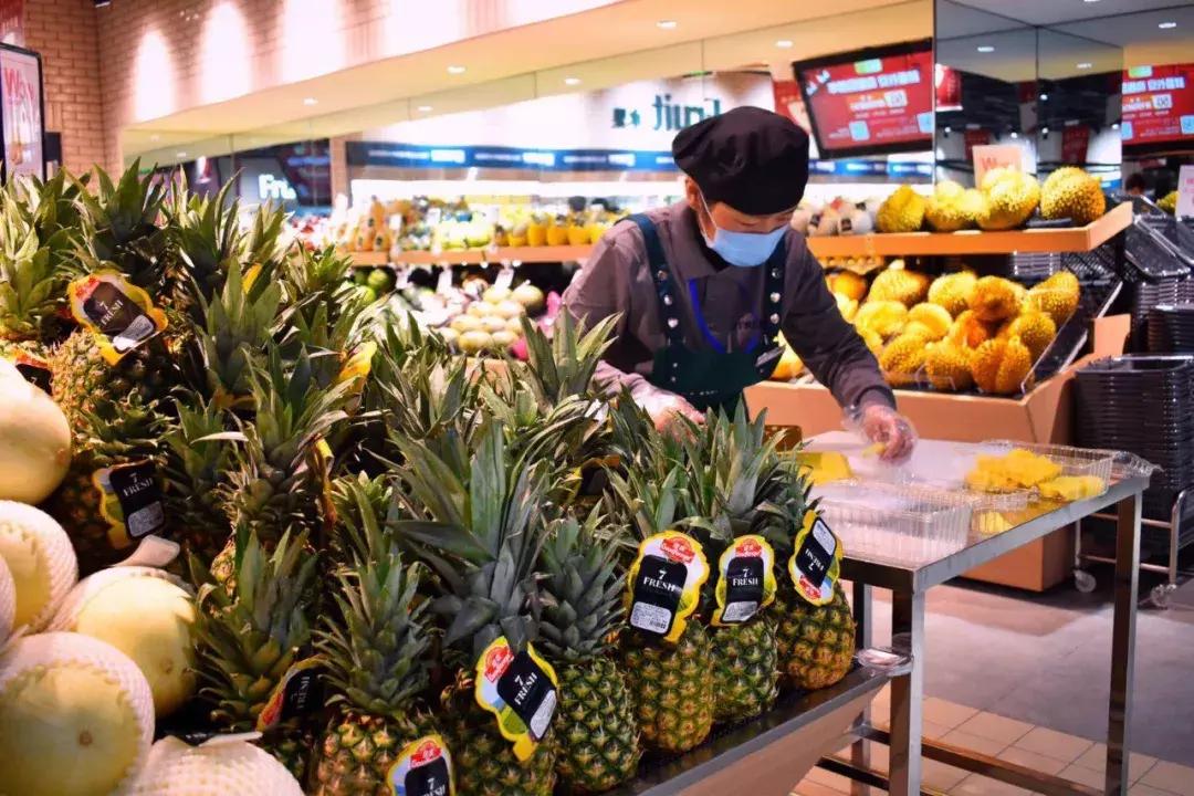 7fresh生鲜超市中登广场,首家生鲜超市7fresh正式开