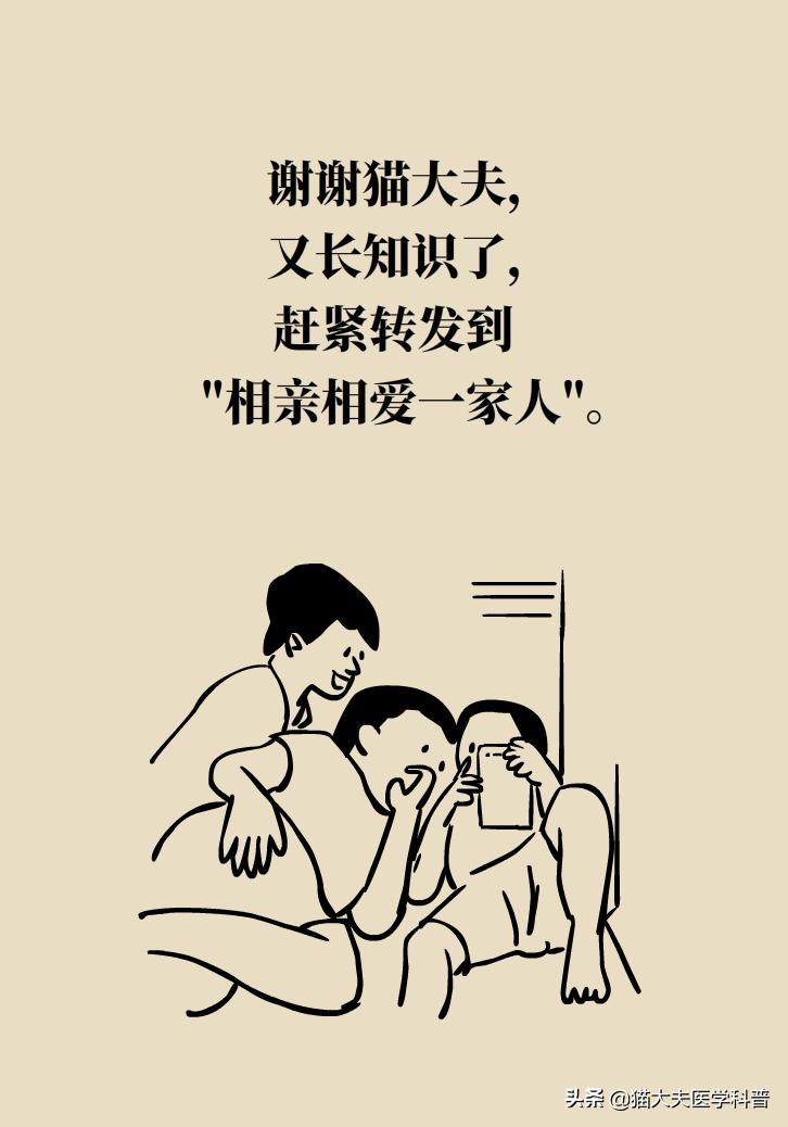 眼干、眼涩、眼疲劳，补叶黄素管用吗？