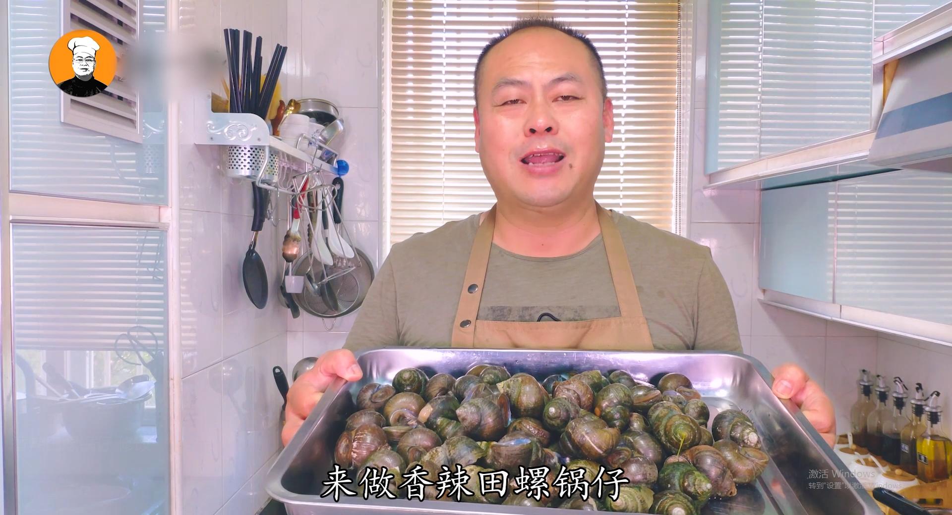 香辣田螺的做法大全家常窍门,田螺的家常做法大全简单好吃