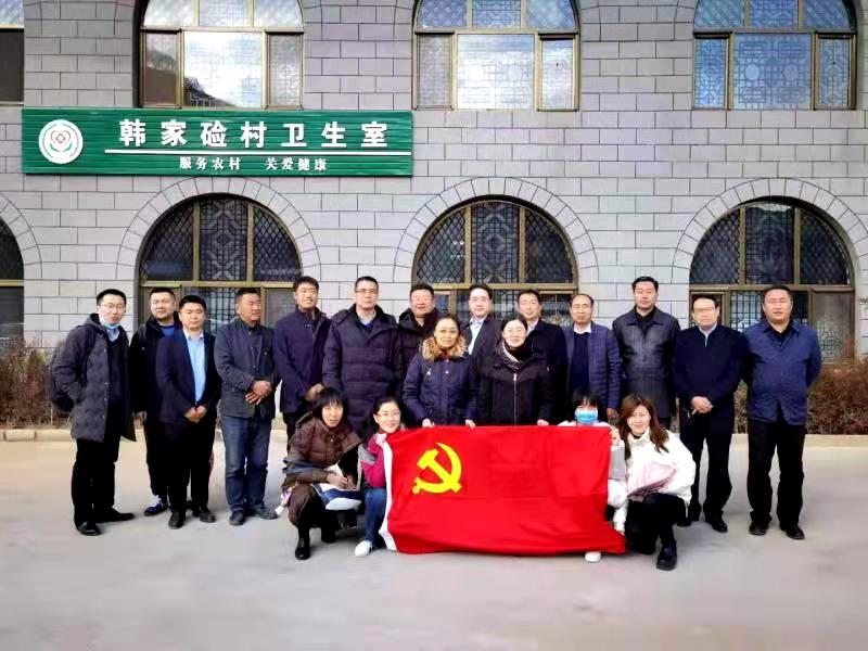 扶贫精准润民心,扶贫暖人心公益活动