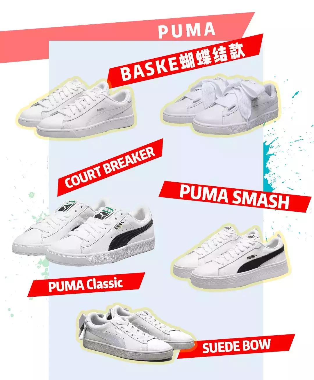 买不起系列帆布鞋,买不到的鞋