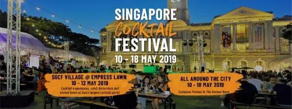 特价飞新加坡飞机票,近期飞广州的特价机票