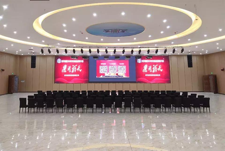 锐丰音响智能电子科技,锐丰智能音响系统