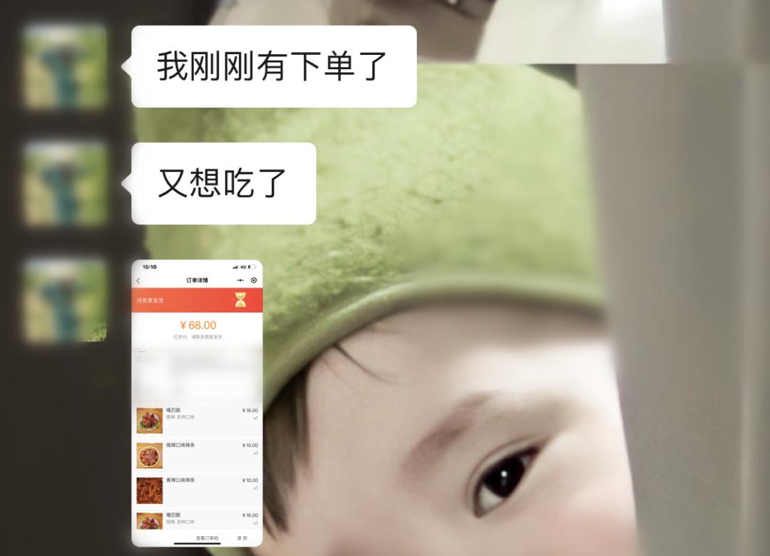 便宜的农副产品干货,冷门的农副产品