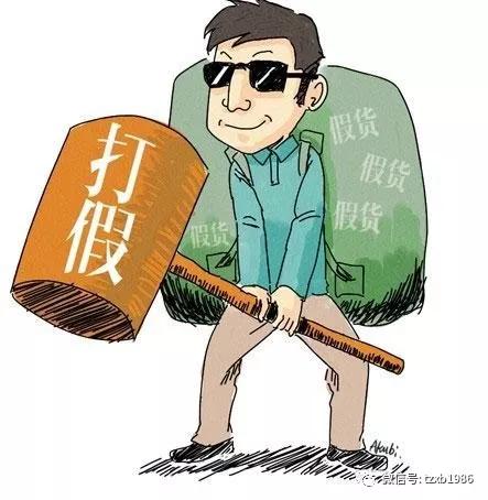 去超市找过期食品卖要赔偿犯法么,去超市买过期食品