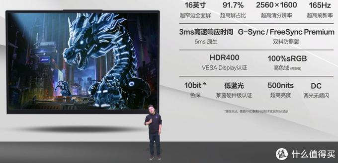 6000以下最强游戏本rtx30,rtx30系游戏本推荐