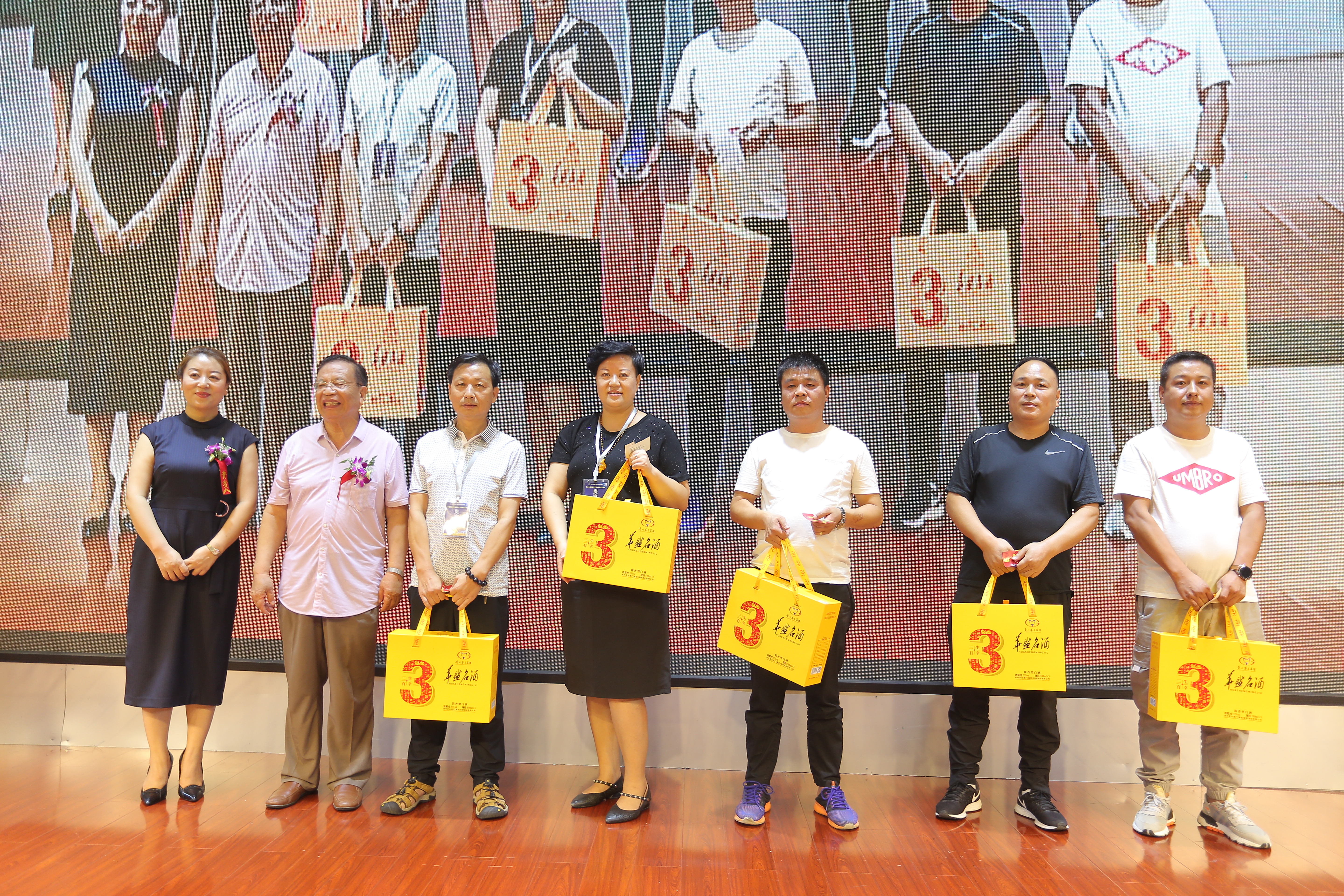 华盛名酒三生有幸评测,华盛名酒三生有幸发货视频