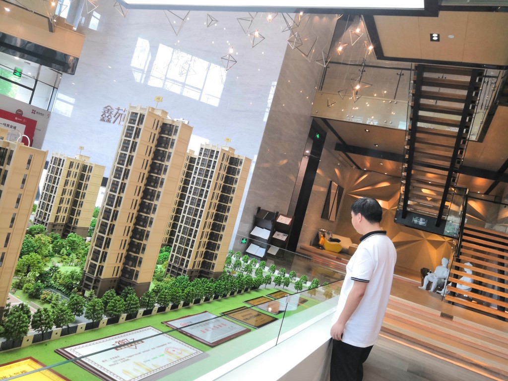 长沙鑫苑芙蓉鑫家精装修被指质量,长沙鑫苑芙蓉鑫家