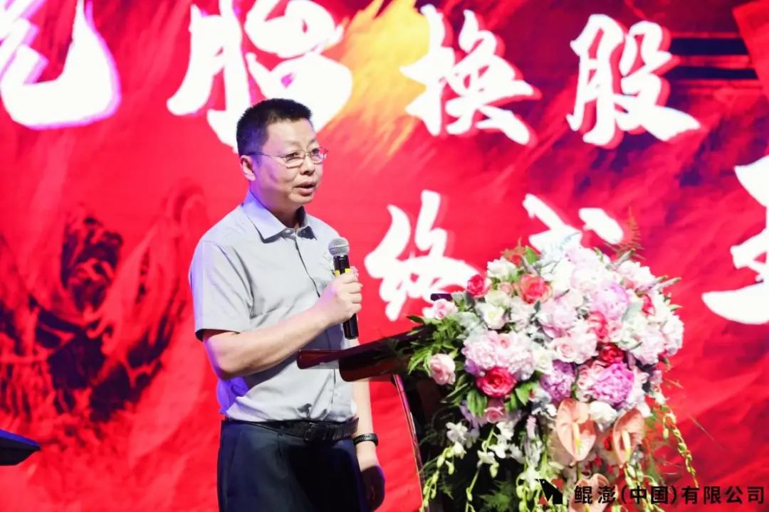 鲲澎中国在哪上市了,鲲鹏中国在美国otc市场实现转板