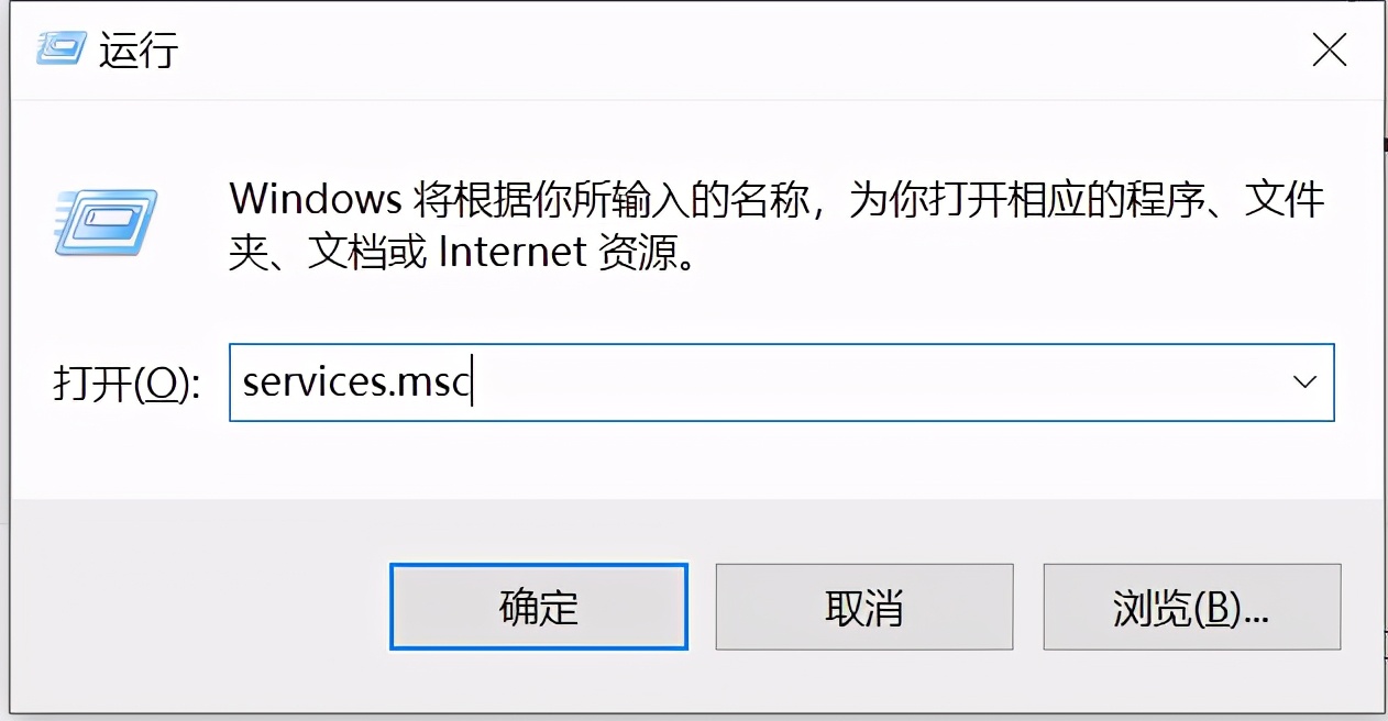 win10如何彻底关闭自动更新,win10如何彻底关闭自动更新2020