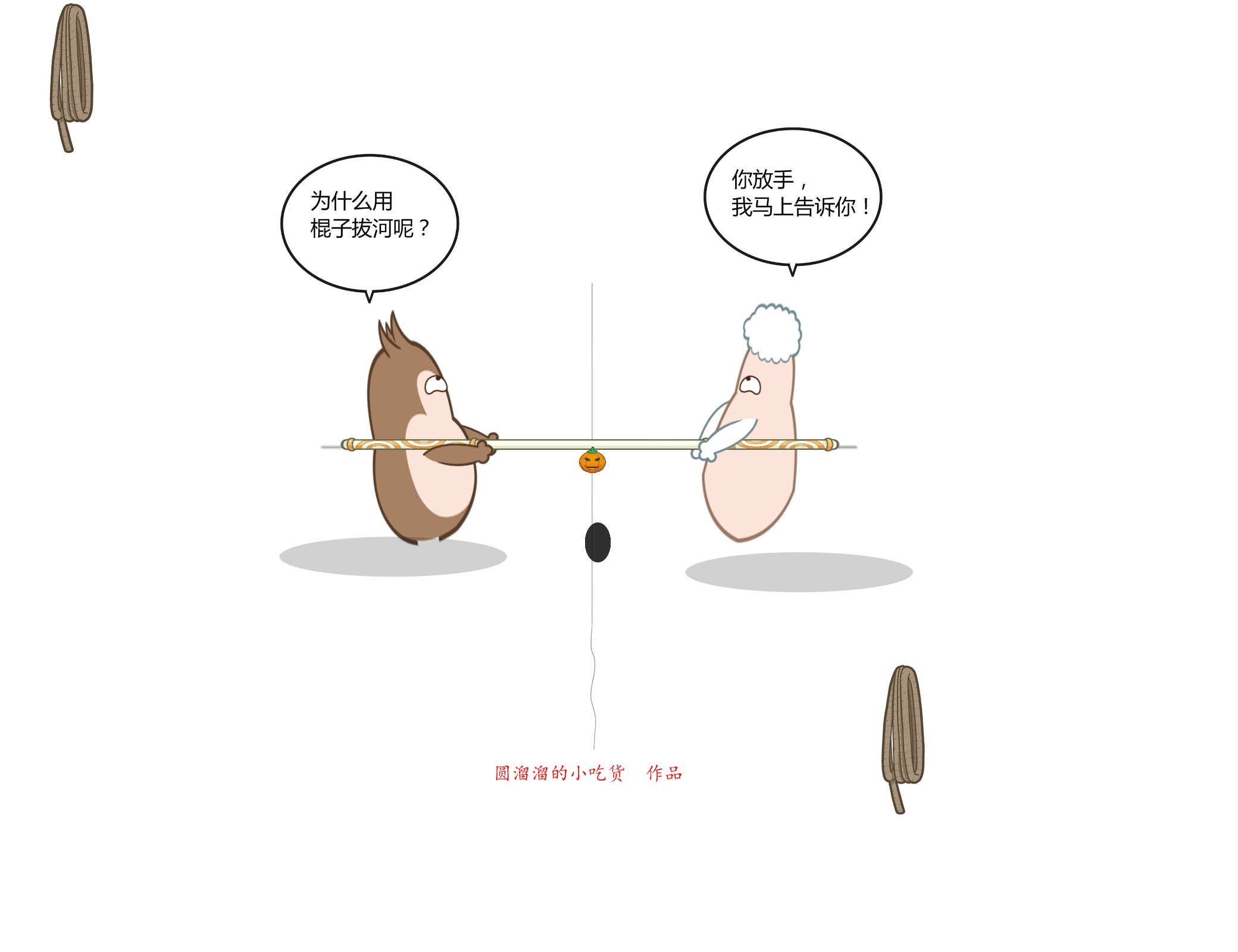 巴萨梦之队经典战役,巴萨第一视角体验国家德比