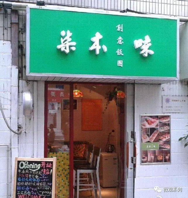 什么叫装逼营销,装逼营销