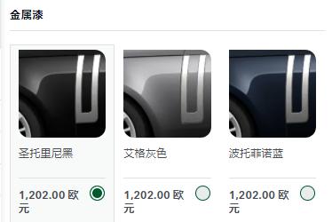 2023款路虎运动版平行进口,22款5.0路虎行政平行进口