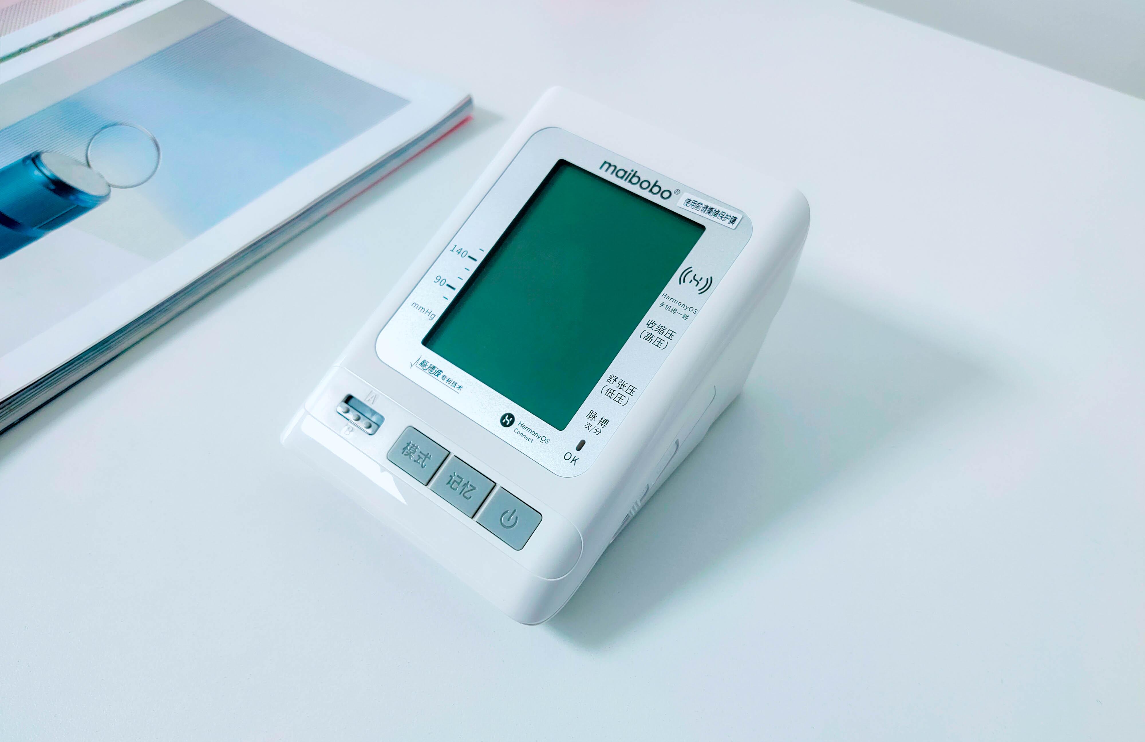 脉搏波血压计精准测量家用,脉搏波血压计实评