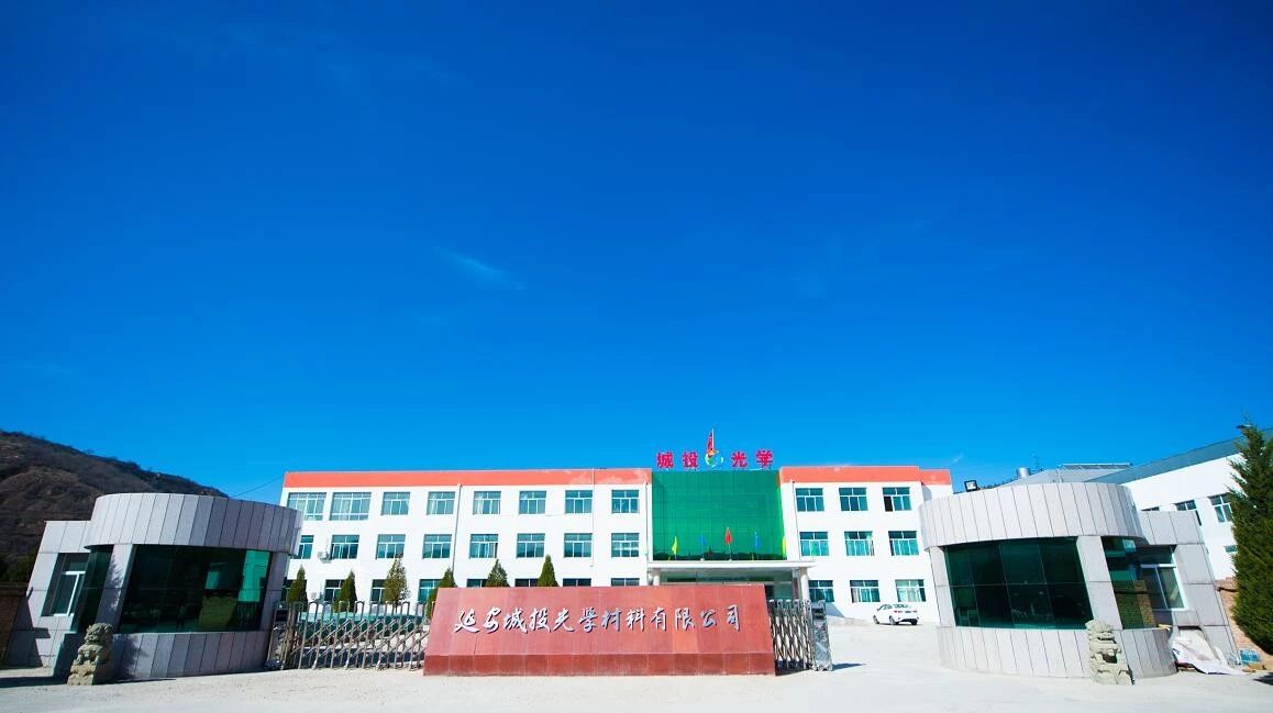 走进13万守陵儿女的幸福生活——延安市黄陵县经济社会发展纪实