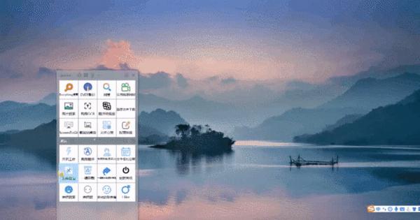 最好用的相见恨晚神器,效率工具app怎么卸载