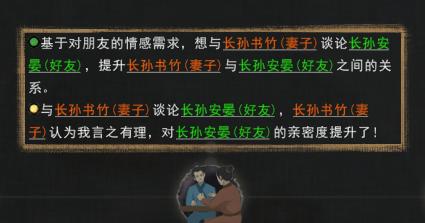 steam良心国内游戏,steam国产精品游戏