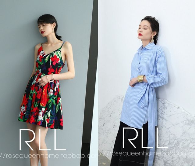 蕊子高端原创女装店,木素棉麻原创女装店