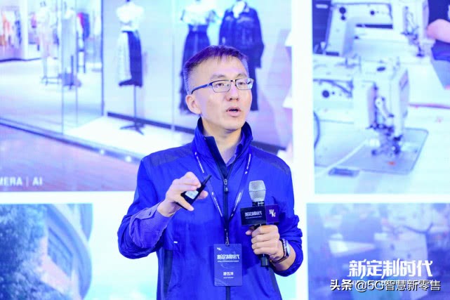 阿里新零售怎么运营,阿里新零售研究中心