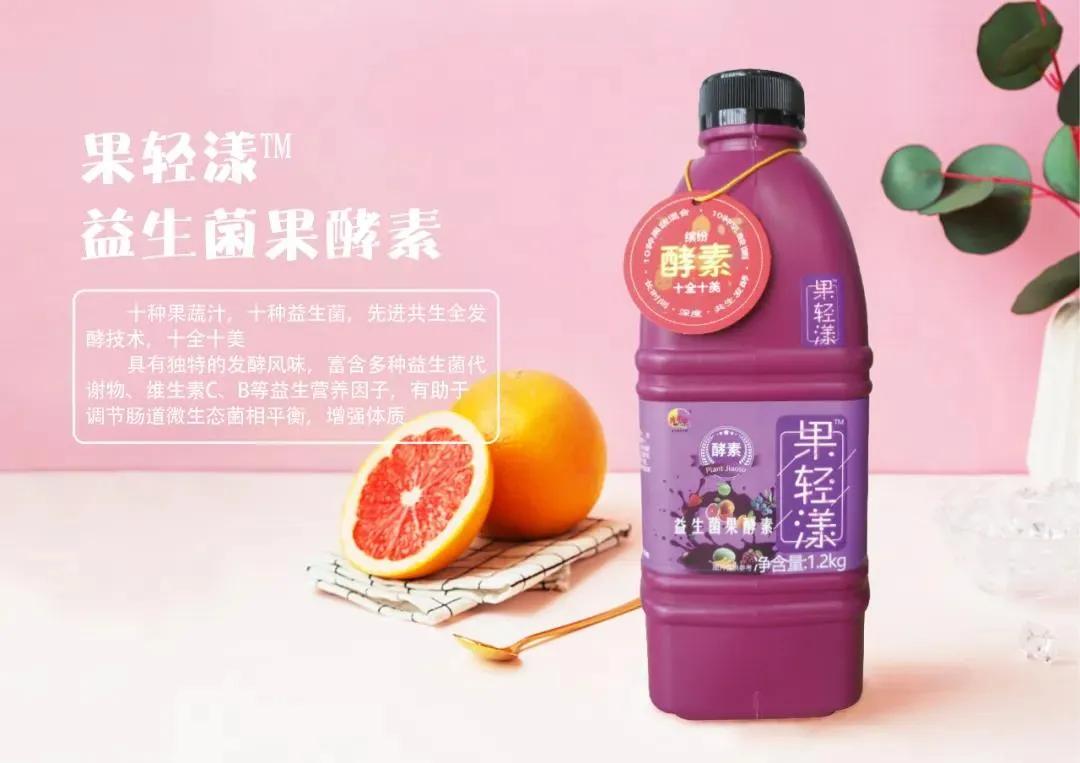 珍珠奶茶新茶饮,珍珠奶茶挑战热潮