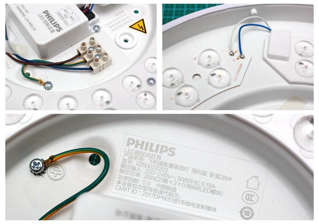 飞利浦智睿吸顶灯效果,飞利浦智睿吸顶灯支持凌动开关吗