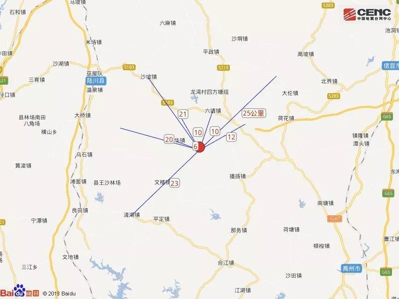 薯条治脱发、微波炉致癌、血管里有“毒素”···网络谣言到底有多可怕？