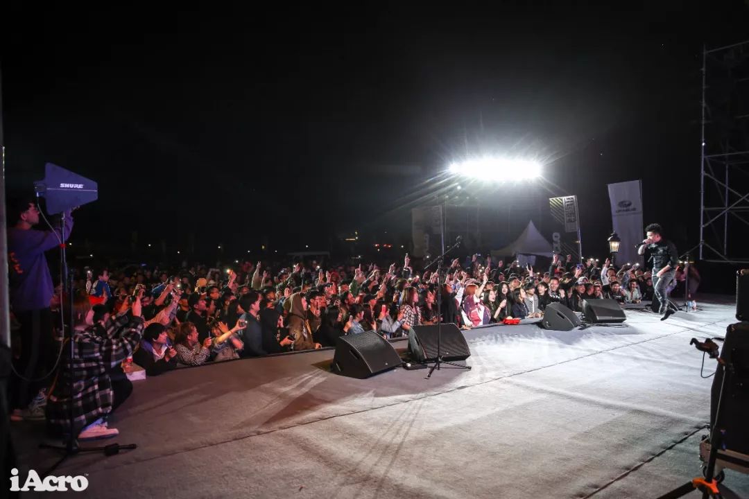 宾至如归iAcroParty张家口站活动纪实