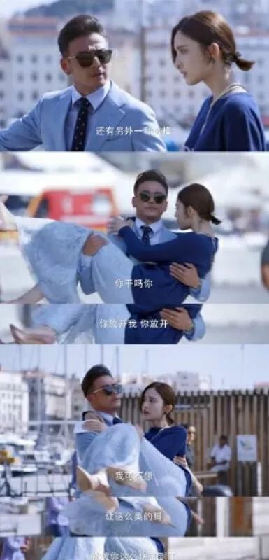 刘涛小包总杨烁油腻到不行,影视剧里的油腻行为杨烁