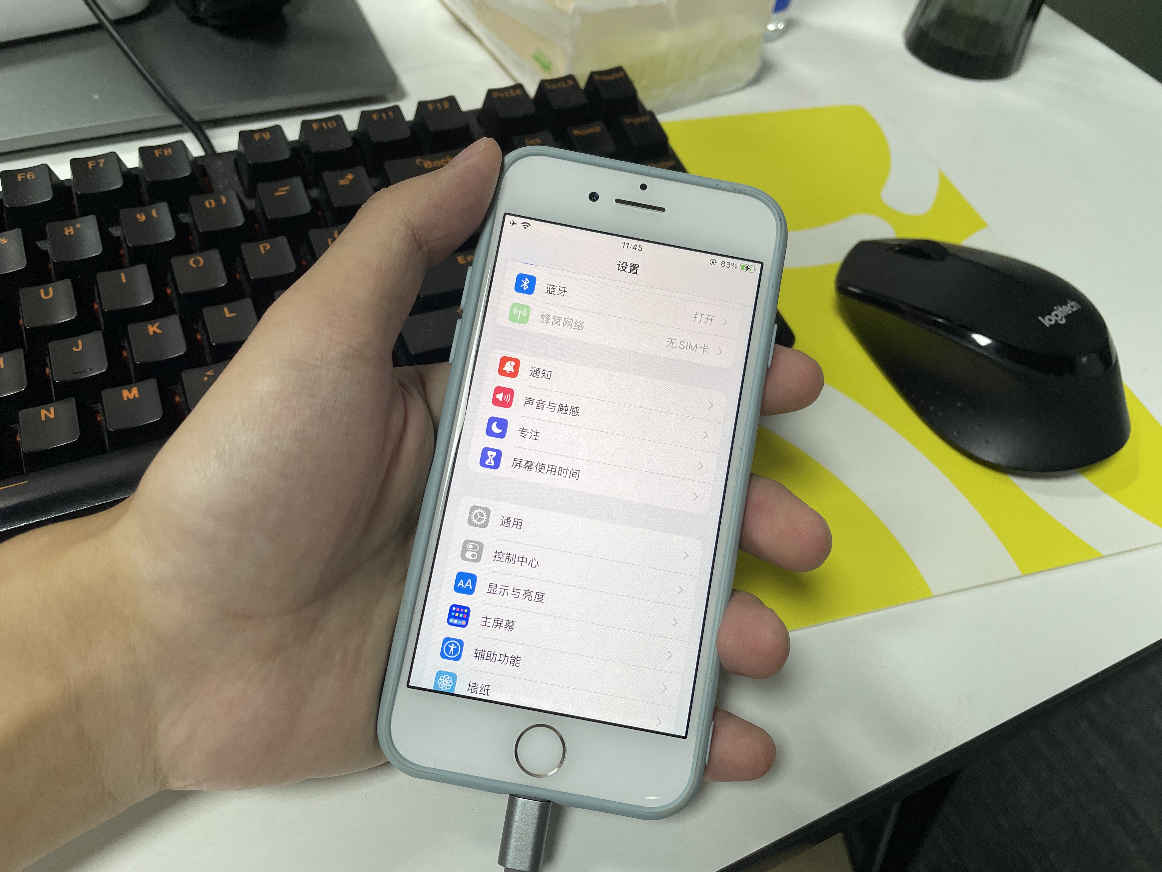 iphone7升级ios15.8系统,iphone7升级15体验