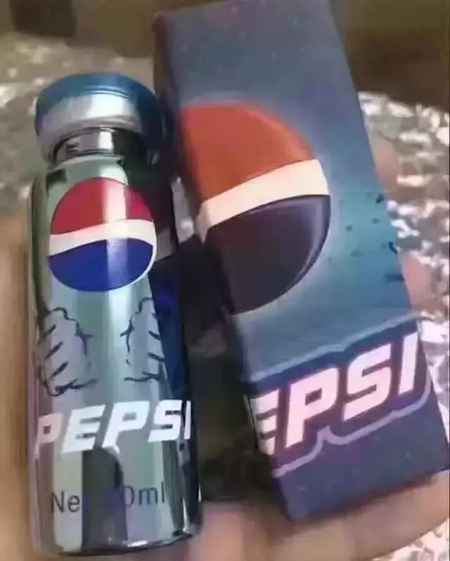 “78块钱，就可以迷奸一个女孩”：危险，其实就在我们身边！