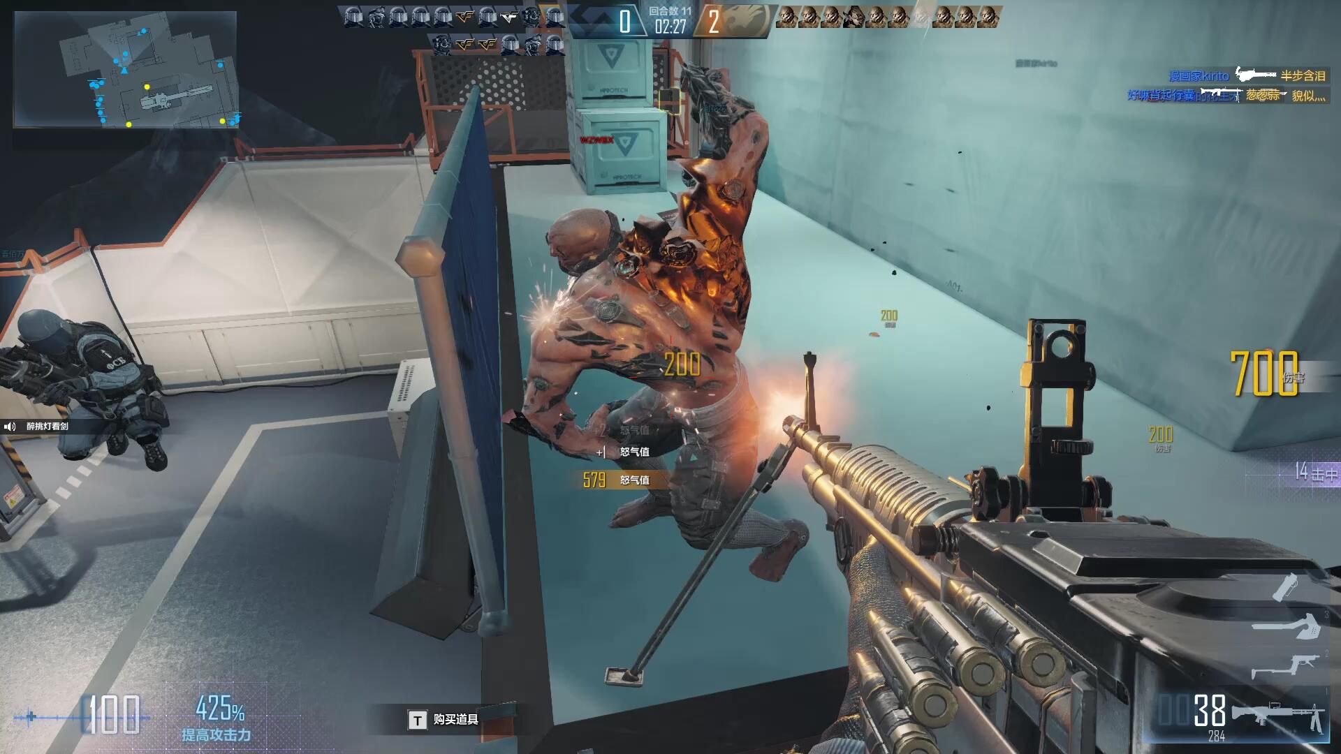 cfhd生化模式讲了什么,cfhd生化模式有哪些地图