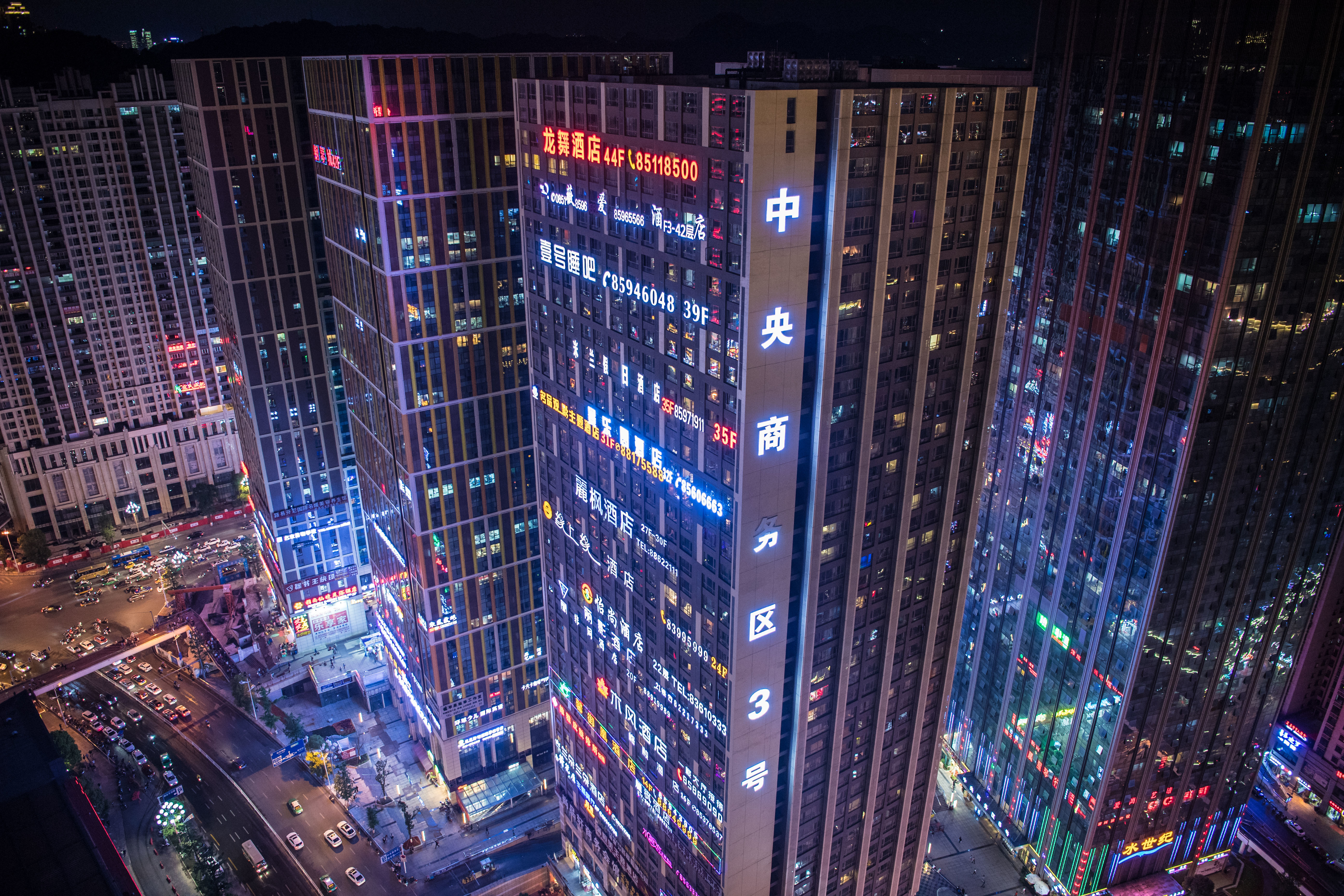 草莽江湖？电梯棚户？超大楼盘花果园，对贵阳年轻人意味着啥？