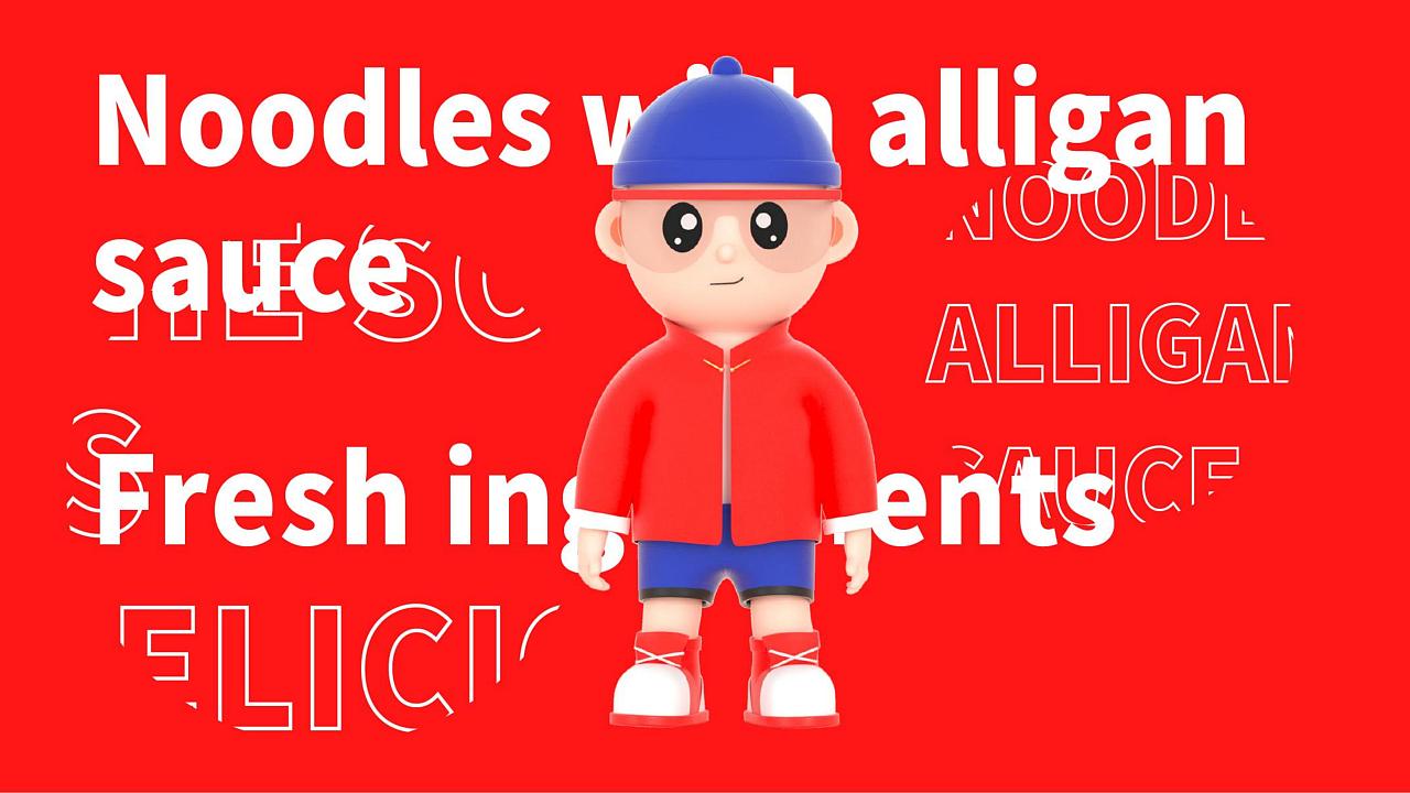 阿利茄汁面logo图片,阿利茄汁面方便装